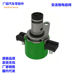 �羳��܇����m��춵�����׃����늴��y A4721530759 A4721531359