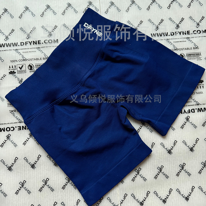 Aliexpress nuevo DFYNE mangas cortas mate nylon alta elástica cuerpo apretado sin bordas de acondicionamiento deportivo T mangas cortas