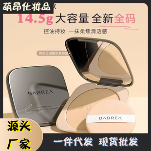 ��ؐ�������Ͷ��y��Ó�y��͸����ɢ�۰�ؐ���a�y���y