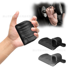 Amazon新品重量挙げ滑り止めフィットネスラップグリップstrengthenerシリコン指エクササイズ