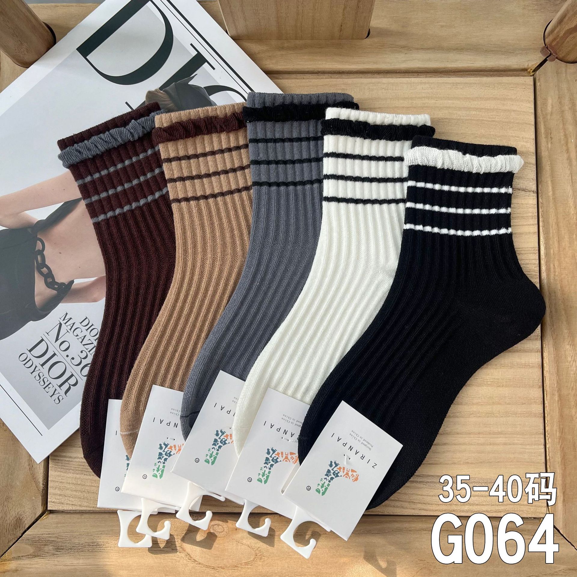 G064 페이비안+3개