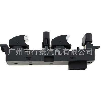 Other vehicle instruments Switch for Volkswagen Jetta