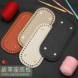 针线缝纫;服饰箱包五金;饰品配件