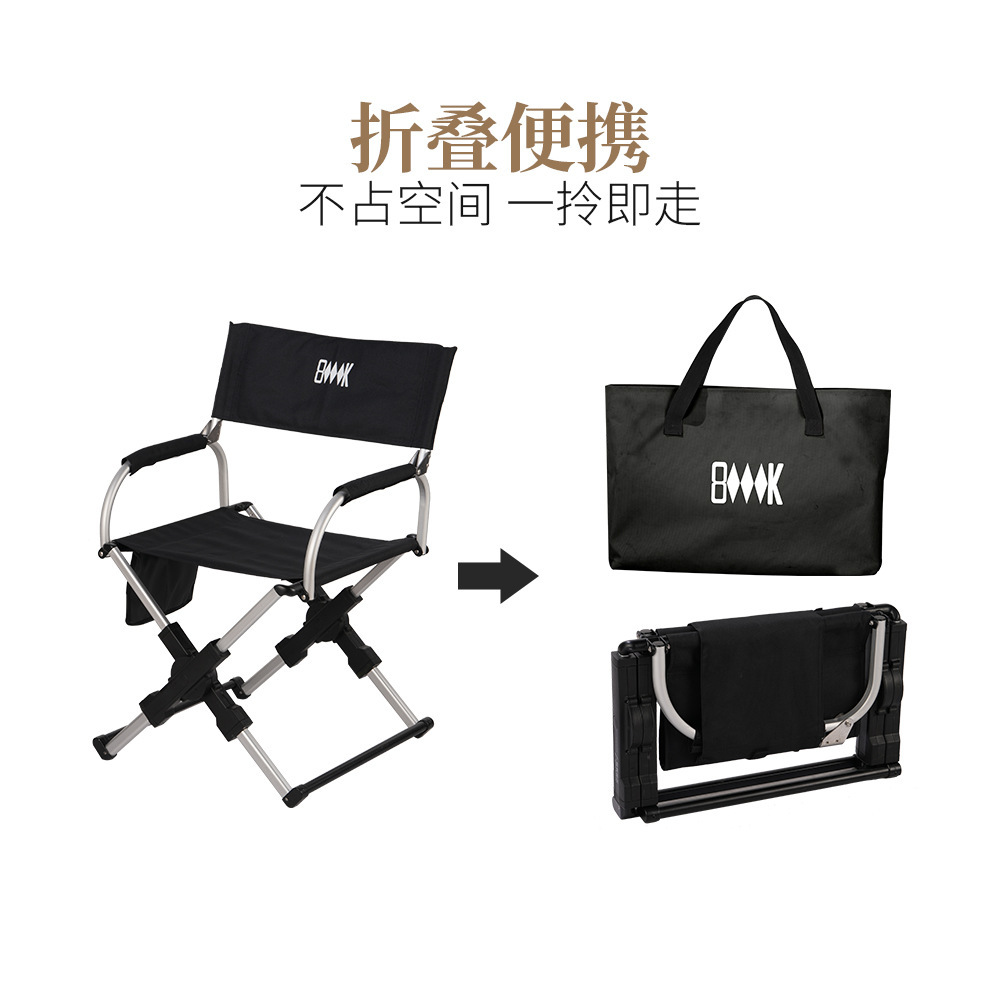 Outdoor Camping Foldableing Chair Aluminum Alloy Magician Director Chair Rv Portable Foldableing Chair Fishing Compact Back Chair