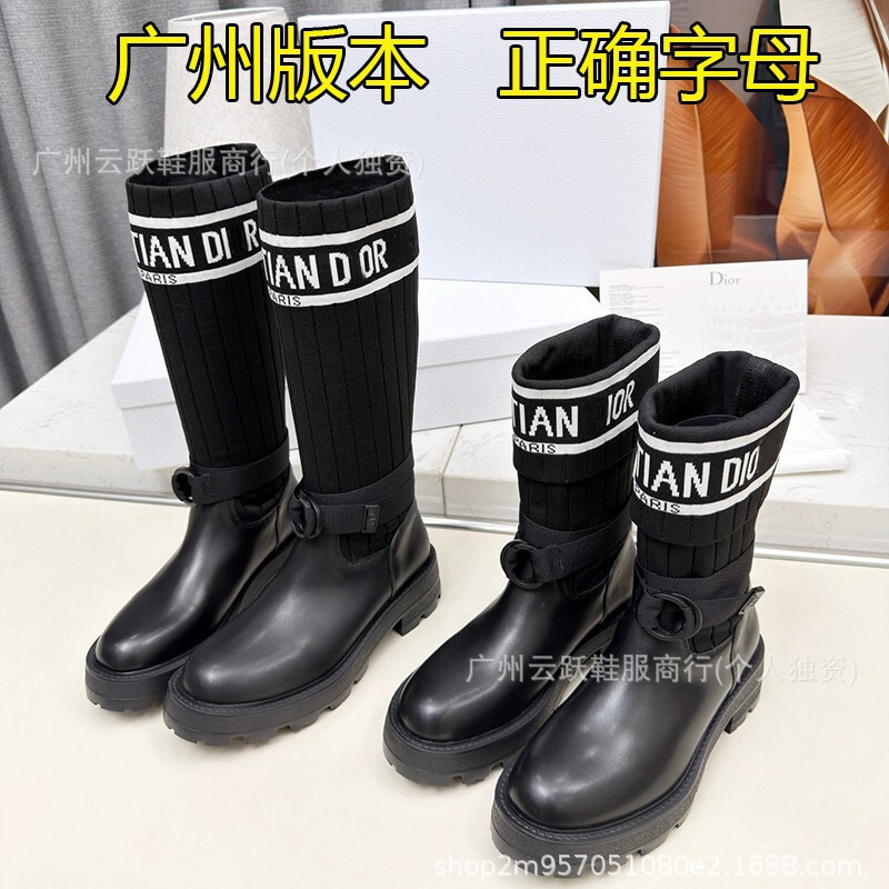 Autumn and Winter New Style D Brand Embroidered Letter Knit Belt Buckle Long Boots, Warm and Slimming Riding Boots, Available for Dropshipping Autumn and Winter New Style D Brand Embroidered Letter Knit Belt Buckle Long Boots, Warm and Slimming Riding Boots, Available for Dropshipping