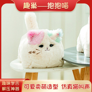 Ȥ������������؈����fԒë�q����Ȥζ���x�uβ�u�ȃ�ͯ늄����