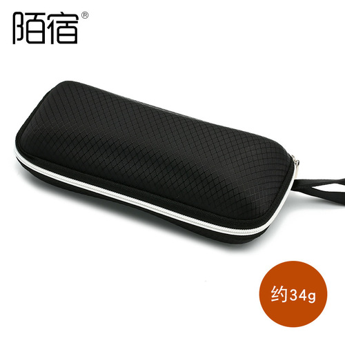 Zipper Box Zipper Bag Black Sunglasses Case Flat Mirror Glasses Case Glasses Cloth Bag