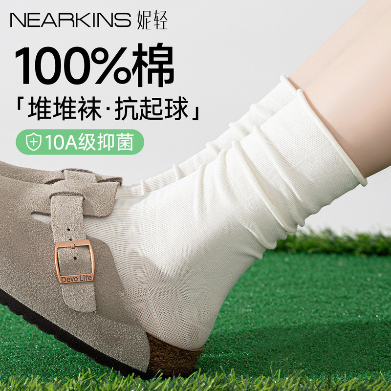 100% Pure Cotton Slouch Socks for Women, Spring and Summer Thin Style, White Mid-Calf Socks with Rolled Edges, Seamless, Suitable for Pairing with Birkenstock Shoes 100% Pure Cotton Slouch Socks for Women, Spring and Summer Thin Style, White Mid-Calf Socks with Rolled Edges, Seamless, Suitable for Pairing with Birkenstock Shoes