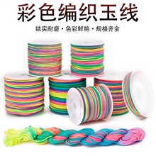 ���繝��Ⱦ�u׃�������ֹ�������ɫ�����������K����朾����K