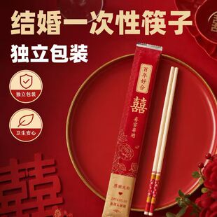 �������bϲ�cһ���Կ��ӽY����ÿ��c��ϯף��ϲ�¸ߙn����