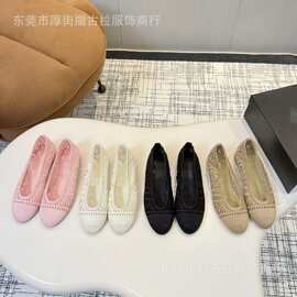 外贸原单大牌小香风镂空编织平底单鞋女2026 新款透气浅口真皮鞋