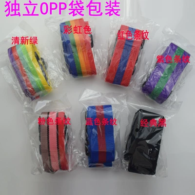Motorcycle Safety Supplies, Genuine multifunctional children's safety