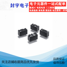 ȫԭb V23086-C1001-A403 MTE܇^ 5_ HFKC 012-ZST