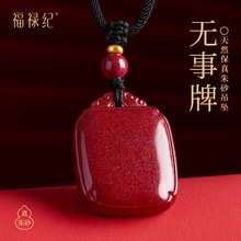 ߼ȟoɰŮƷϽɰ耳׿ےo