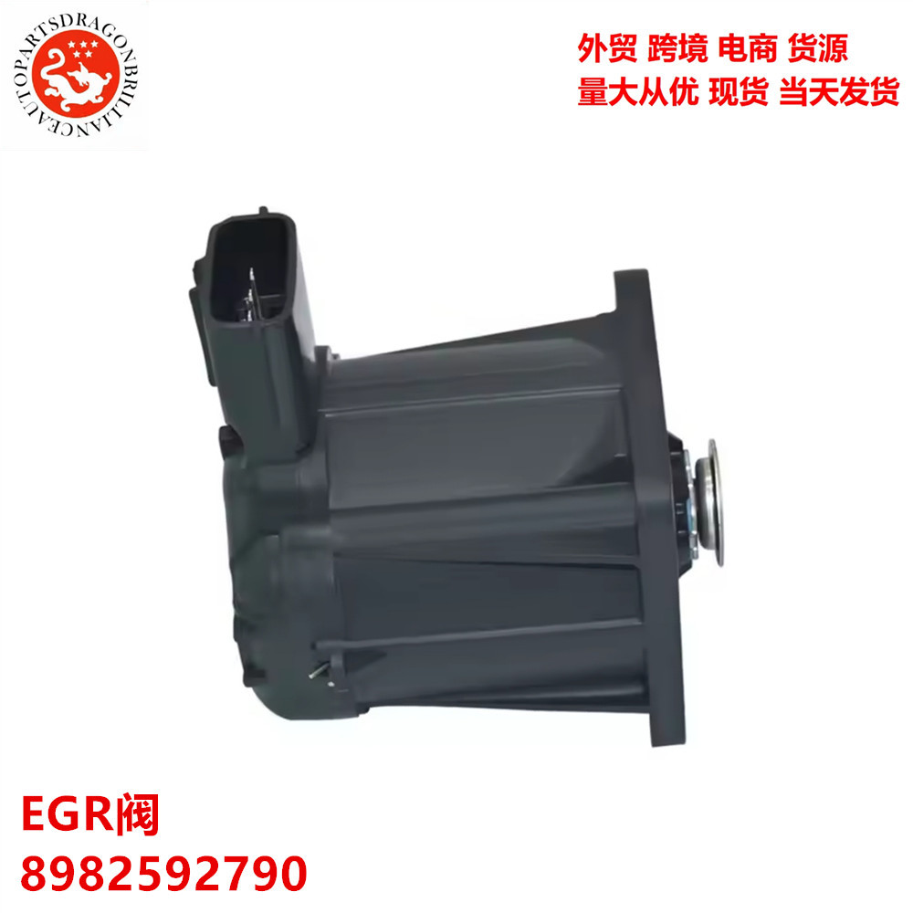 Válvula EGR de circulación de gases de escape K5T74681 para camiones ISUZU 8982592790