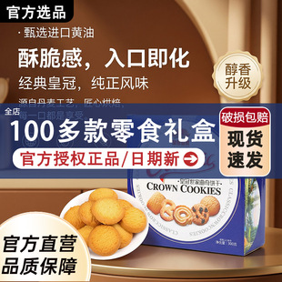 �ʹ���������� 300g ���x�M���S�� ��ˇ���ĺ決 �k�����С��