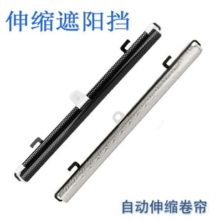 Punch-free Balcony Suction Type Sunshade Bedroom Heat Insulation Telescopic Roller Curtain Home Office Telescopic Sun Protection Sunshade