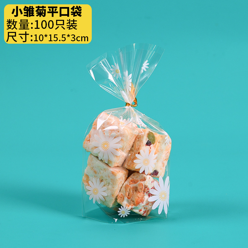 Daisy 10*15,5 + 3 100 piezas alambre libre