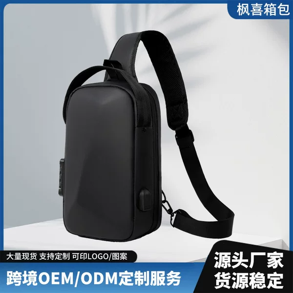 Cross-Border Men's Chest Bag Password Lock Business Commuting Chest Crossbody Bag Large Capacity Multifunctional Men's Shoulder Bag