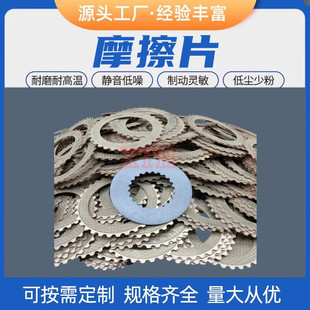 ��ʿ��GFT60 80 110GFB36 ���D��������P�p�ٙC�Ƭ�x܇ƬĦ��Ƭ