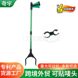�Gɫ�ۯB�X�Ͻ�h�lȡ��A �F؛��y�h�l������ʰ�A����ȡ��A