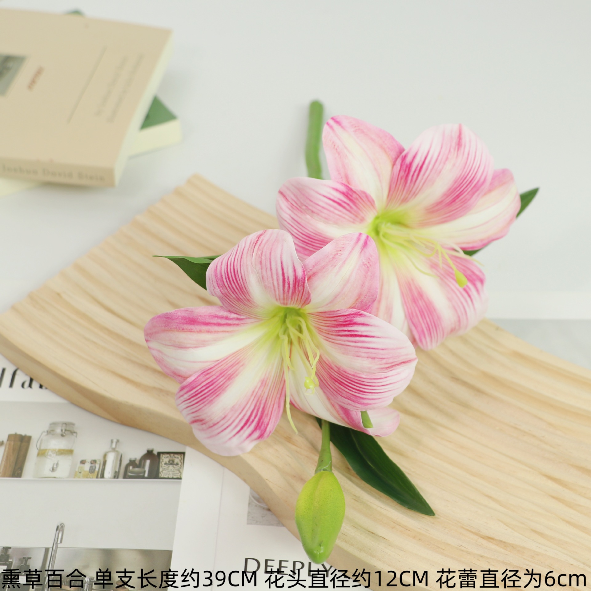 분홍색