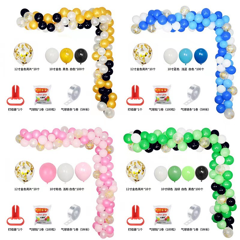 Cadena de globos transfronteriza tira de conexión porosa irregular fiesta de cumpleaños decoración modelado globo tarjeta cadena boda sala de diseño