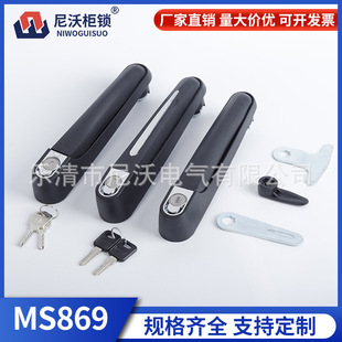���֙��i MS869�i ƽ���i�D�v�i�W�j�C�����ƙ��T������i���I��