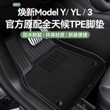 m˹°model/yYL_|ȫ؉|tpe܇