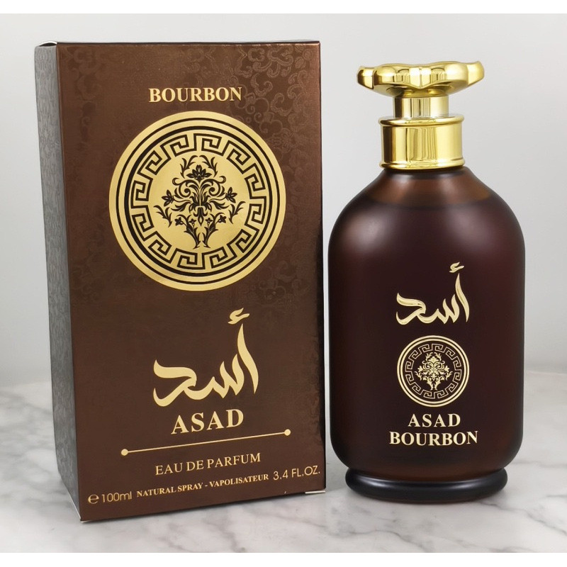 El perfume de mujer transfronterizo de comercio exterior dura 100 ml de incienso de madera, el perfume árabe de Oriente medio, el perfume de renombre masculino