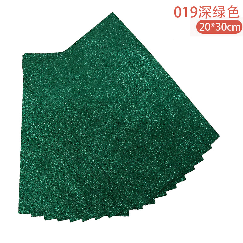 (40*60cm)019 verde oscuro (sin adhesivo)