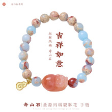 ��ɽʯ�}Դ���������朴���Ůʿ�����J�����������ִ��������l