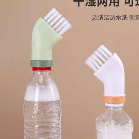 ミネラルウォーターボトルに接続できる多機能無死角クリーニングブラシ、乾湿両用フラットヘッドブラシ、隙間洗浄ブラシ|undefined