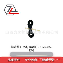 ��܇���܉�E�U51268935/51263359�m�����a��