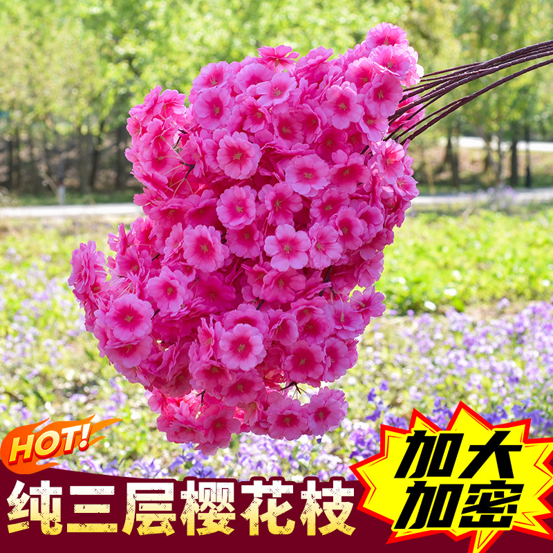 Simulación de flores de cereza flores de melocotón flores de pera flores de ciruela flores de bodas flores falsas vid decoración jardín balcón red de manglares paisaje de pared