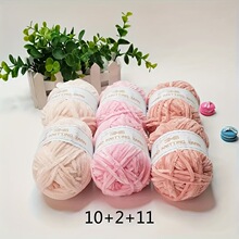 W 52558 Chenille knitting yarn ѩ�������ë�߿羳����ͨ
