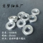 尺寸摆动698zz轴承钢轴承