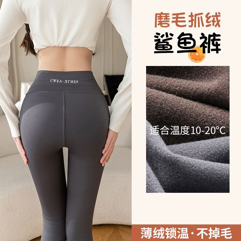 그레이 [브러쉬드]