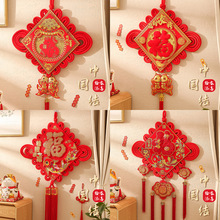 �¿��t�Ї��Y��ϲ�p�����͏d���P���w�Y�鴺��ϲ�c��Ʒ���l