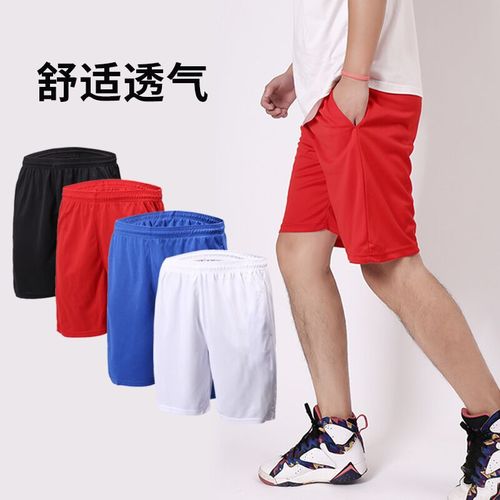 Men's Athletic Shorts Leisure Fitness Exercise Running Basketball Pants with Pockets Training Five-Finger Shorts Beach Shorts Soccer Pants