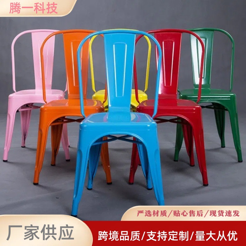 厂家供应欧式铁皮餐椅休闲复古椅酒吧吧台椅金属凳铁皮餐椅批发