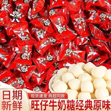 ����ţ����1000g�Y��ϲ��ɢ�b�������l����ܛ�ǻ�c�ǹ���ͯ��ʳ