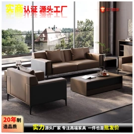 皮艺沙发;功能沙发;布艺沙发