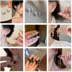 ハイエンドの誇張された個性の女性用ロングタッセルイヤリング、軽くて豪華なニッチ、スーパーフラッシュバタフライイヤリング、イヤリング卸売