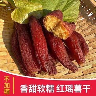 ԭζ�عϴ��ͼt���t��Ɏ�Ƥ������ɢ�b���������ܛŴ����t����