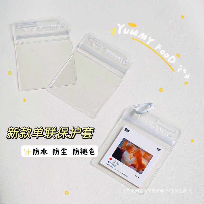 135 リバースフィルム保護カバーシングルリンク保護カバー diy 光と影の写真卒業シーズンギフトギフト|undefined