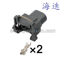 DJ7022YB-3.5-21������������ˮ������2P�������Ӳ�������ӻ�ɫ