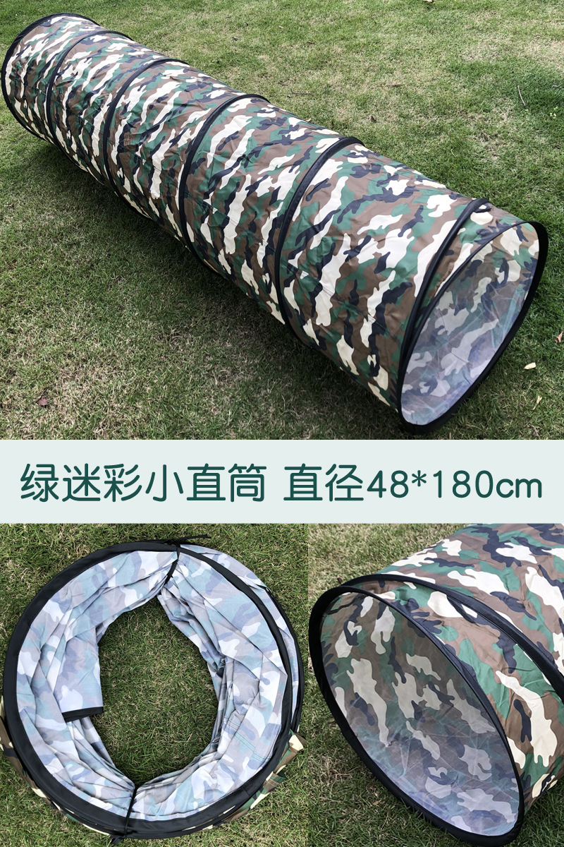 Camuflamiento túnel solar rastreo agujero de entrenamiento sensorial para niños arco iris bebé escalada juguetes de interior para bebés