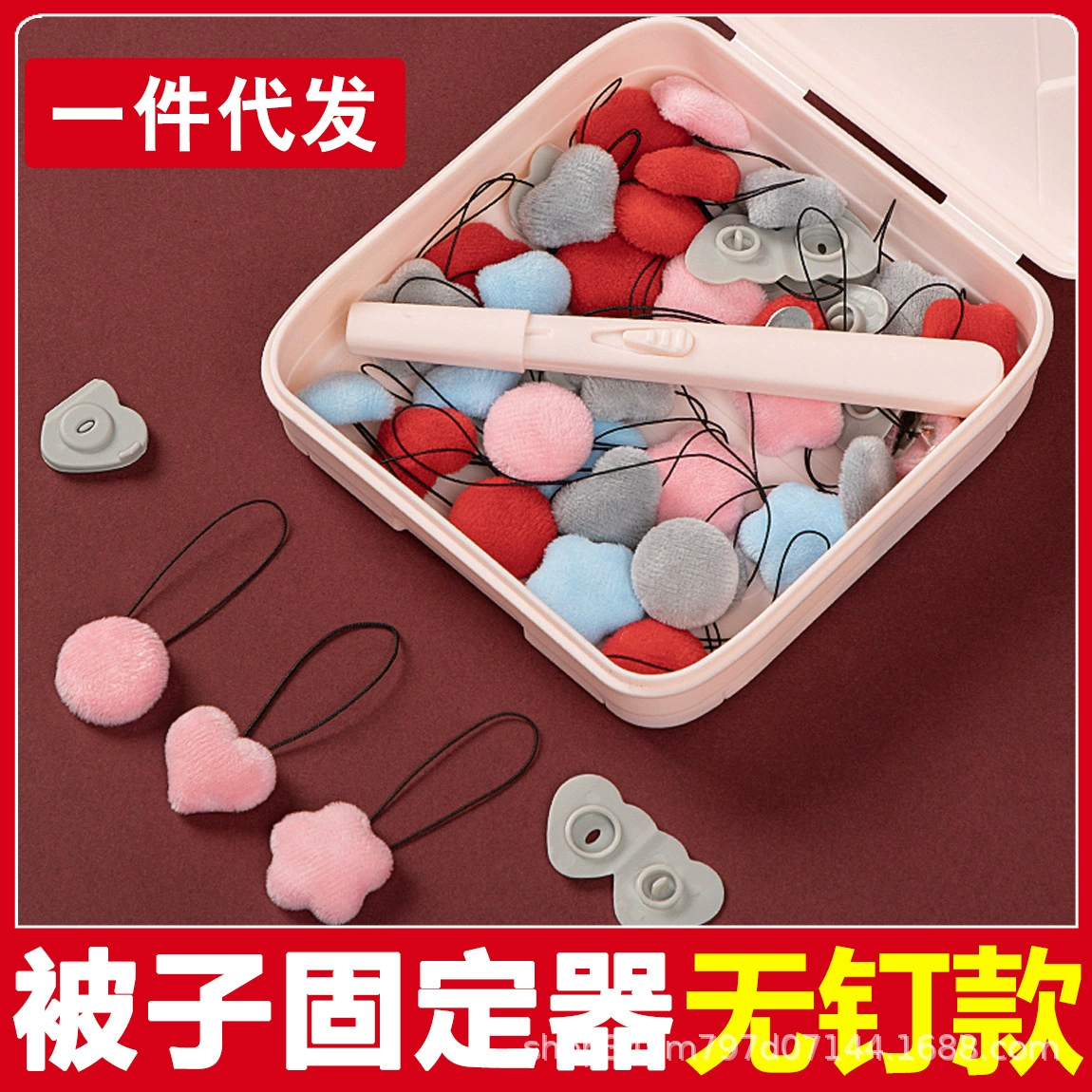 Фархат без ледяного стеганого стеганого стеганого стеганого одеяла