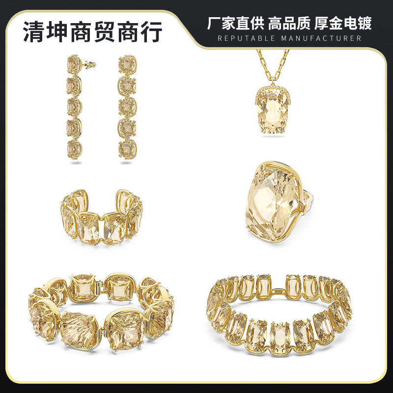 Cross-Border Ebay Swarovski Harmonia Series Luxurious Gold Necklace for Women Austrian Crystal Earrings Elegant